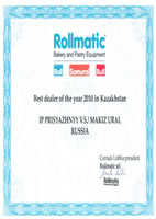 Лучший дилер «Rollmatic» в Казахстане по итогам 2009 года