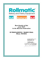 Лучший дилер «Rollmatic» в Российской Федерации по итогам 2012 года
